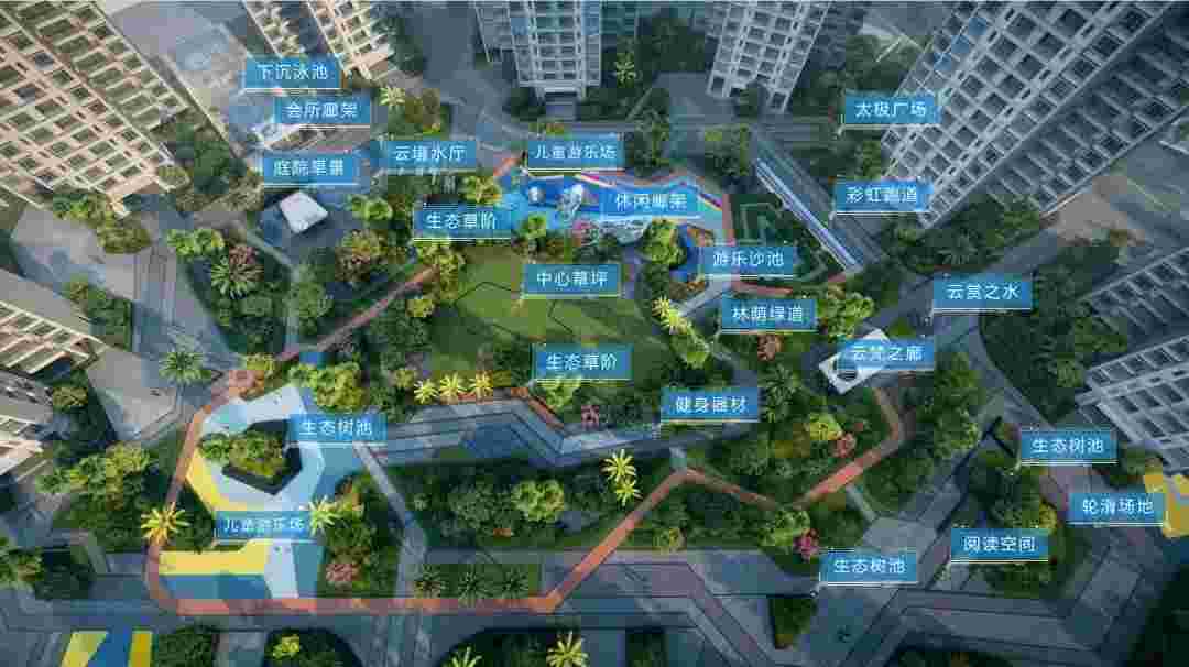 碧桂园云樾金沙新春置业限时秒杀19xxx元/㎡起