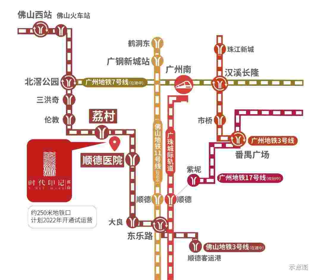 时代印记.jpg 时代印记.jpg
