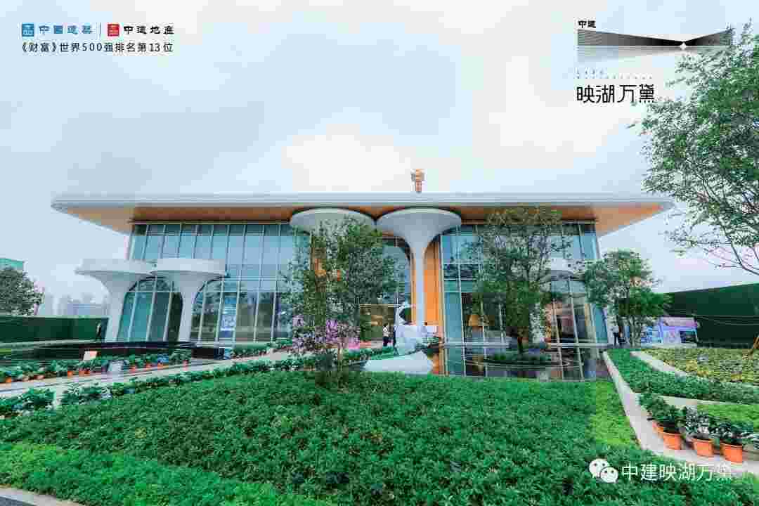 中建映湖万黛.jpg 中建映湖万黛.jpg