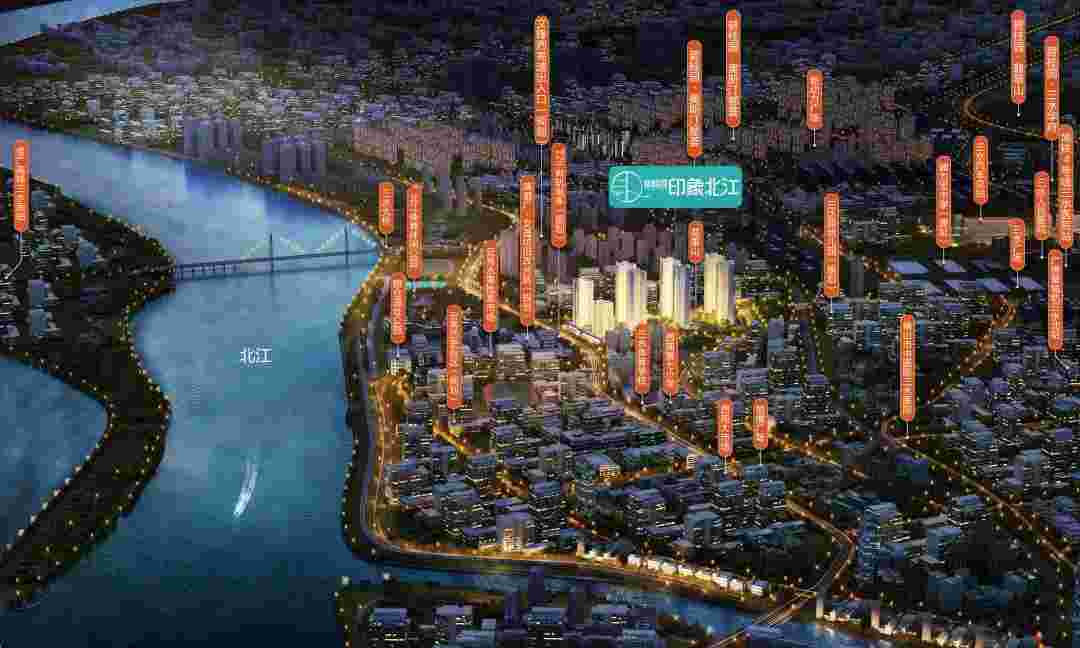 碧桂园印象北江应市加推8套精选单位仅8xxx元/㎡起