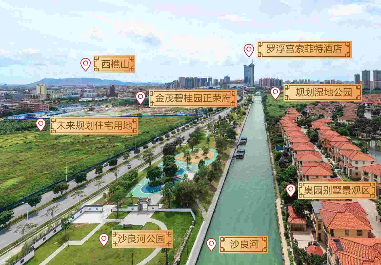 金茂碧桂园正荣府.jpg 金茂碧桂园正荣府.jpg
