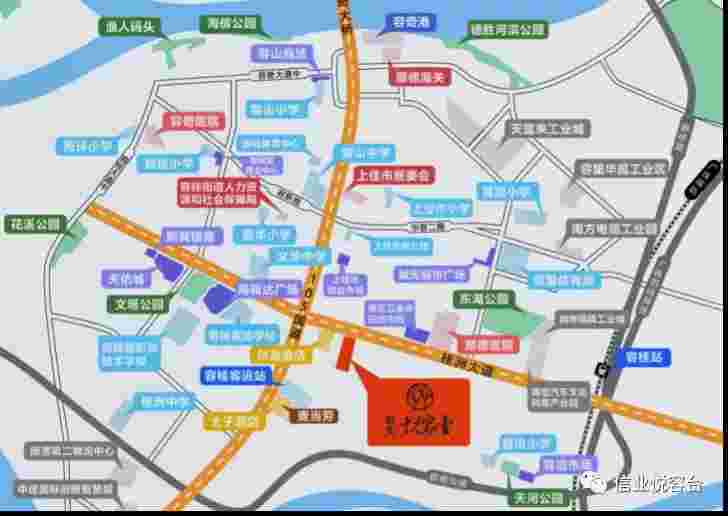 信业悦容台.jpg 信业悦容台.jpg