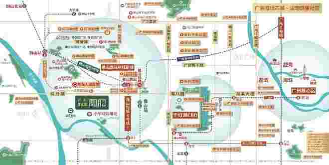 保利碧桂园和府.jpg 保利碧桂园和府.jpg