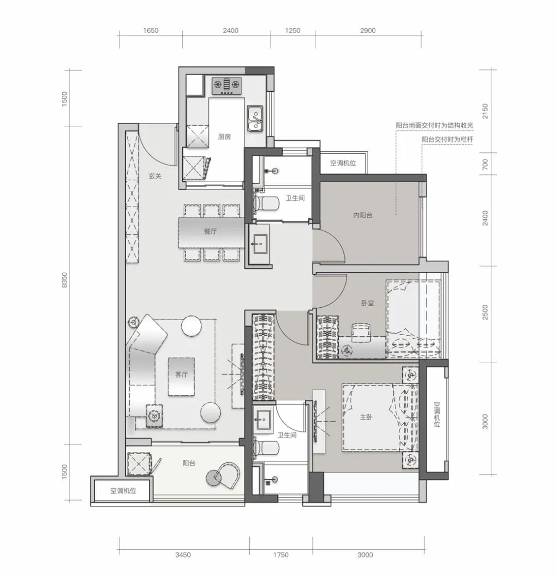 万科金域半岛户型图.png