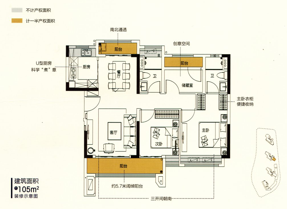 敏捷珑玥府户型图.png