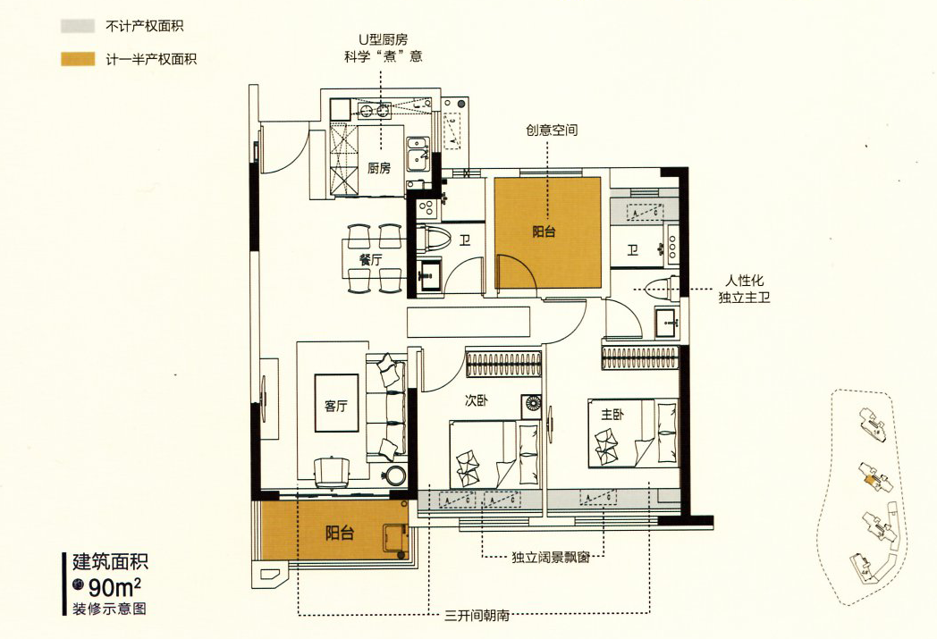 敏捷珑玥府户型图.png