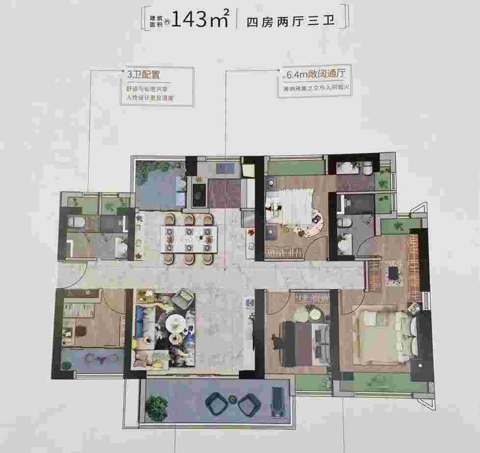 泰丰千玺湾户型图.jpg