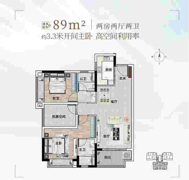 金地棠悦户型图.jpg