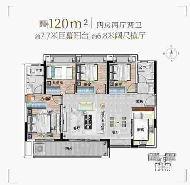 金地棠悦户型图.jpg