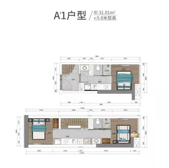 宏裕公馆户型图.png 宏裕公馆户型图.png