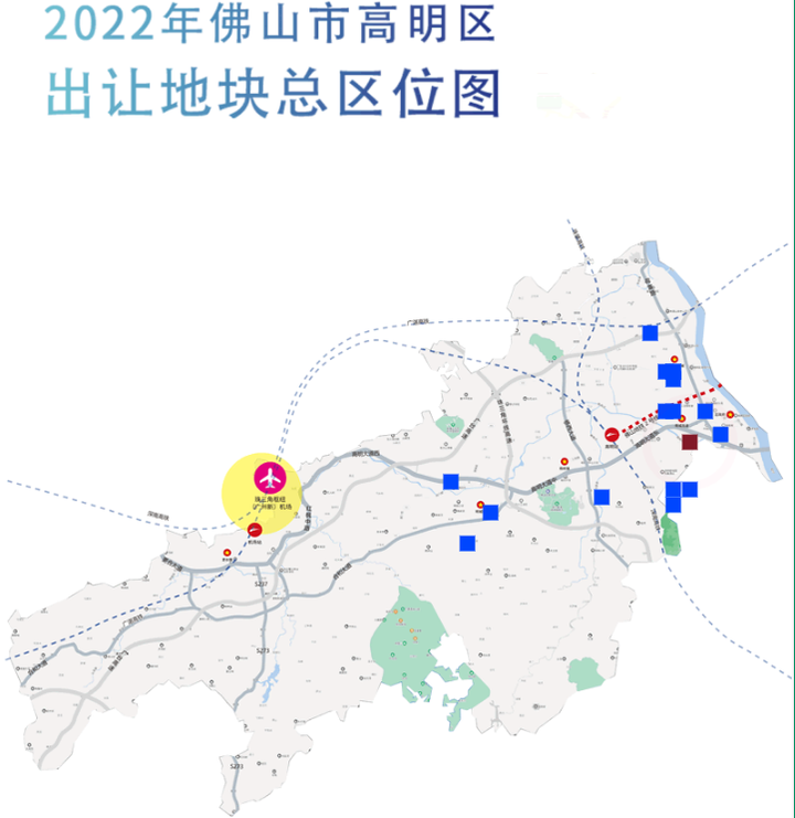 2022年佛山市高明区出让地块总区位图.png