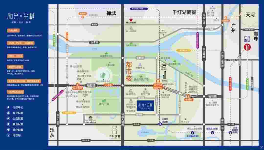 项目区位图.jpg
