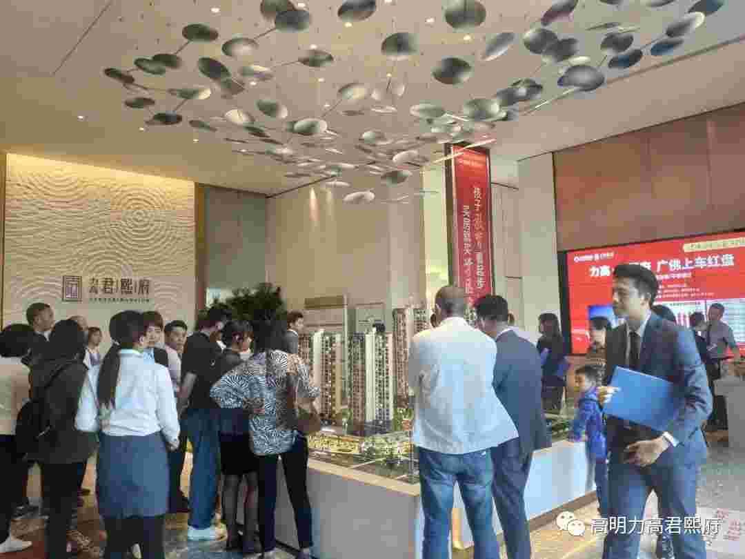 项目现场图.jpg 项目现场图.jpg