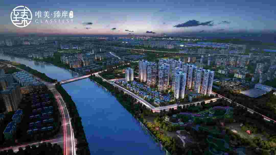 唯美臻岸华府效果图.jpg 唯美臻岸华府效果图.jpg