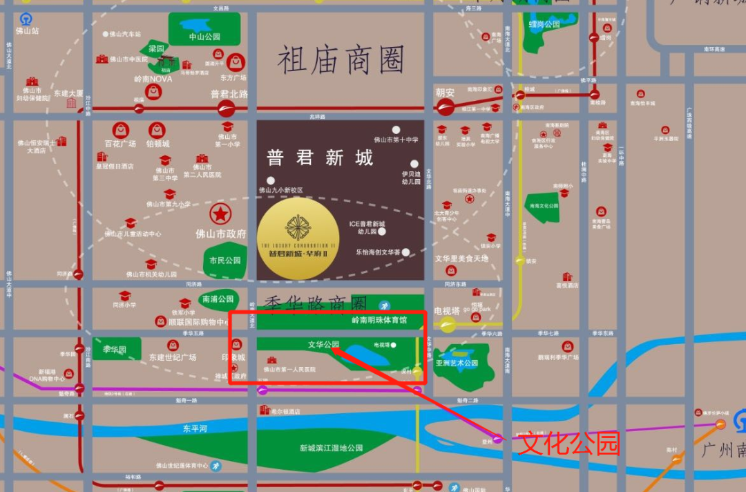 祖庙商圈.png