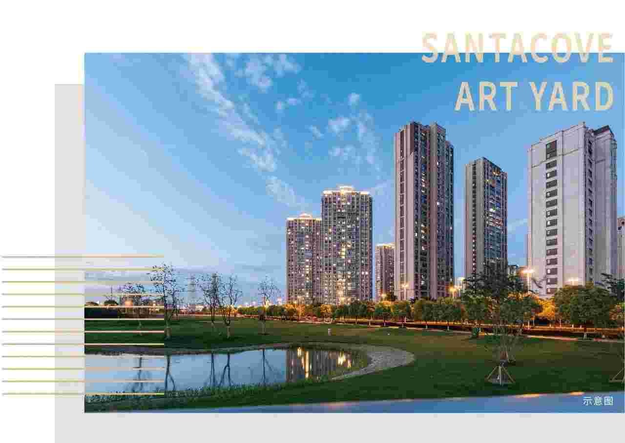 圣淘湾美丽院子值得投资吗?一线江景精装住宅9xxx起