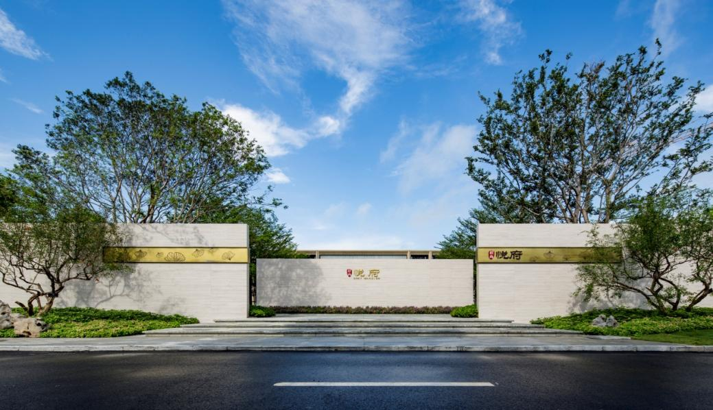 招商悦府效果图.png