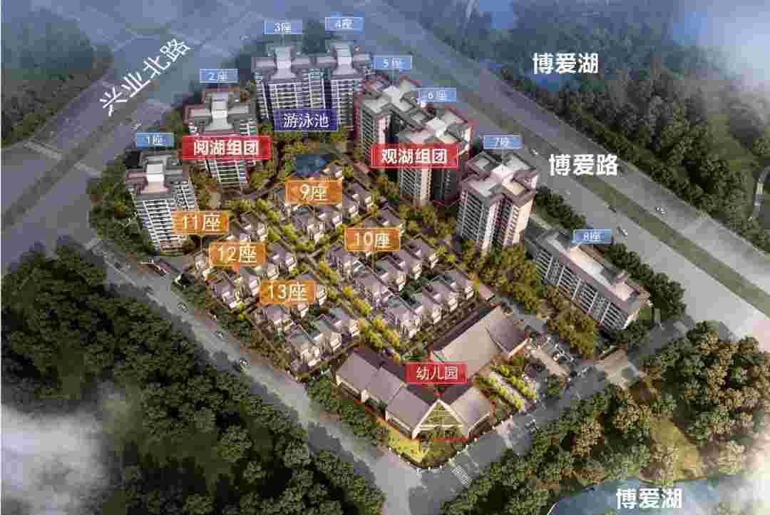 博爱湖一號鸟瞰图.jpg 博爱湖一號鸟瞰图.jpg