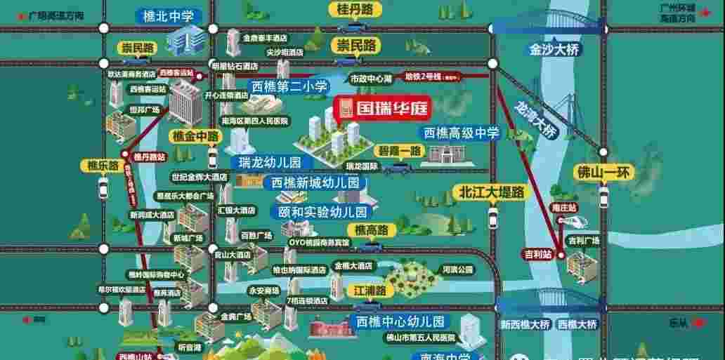 国瑞华庭周边配套图.jpg 国瑞华庭周边配套图.jpg