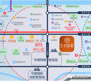 信业悦容台区位图.png