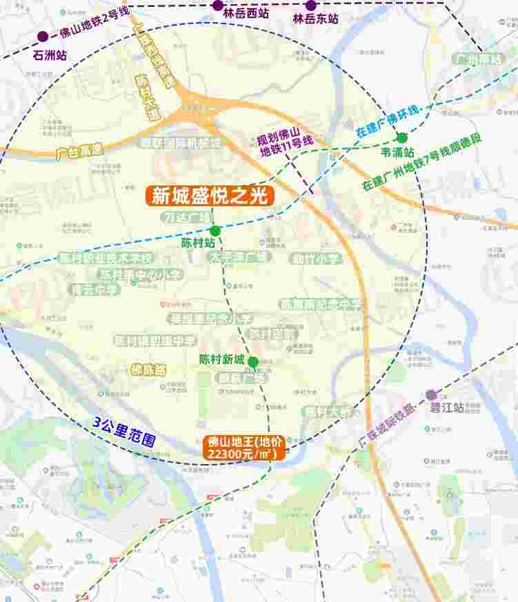 新城盛悦之光区位示意图.jpg