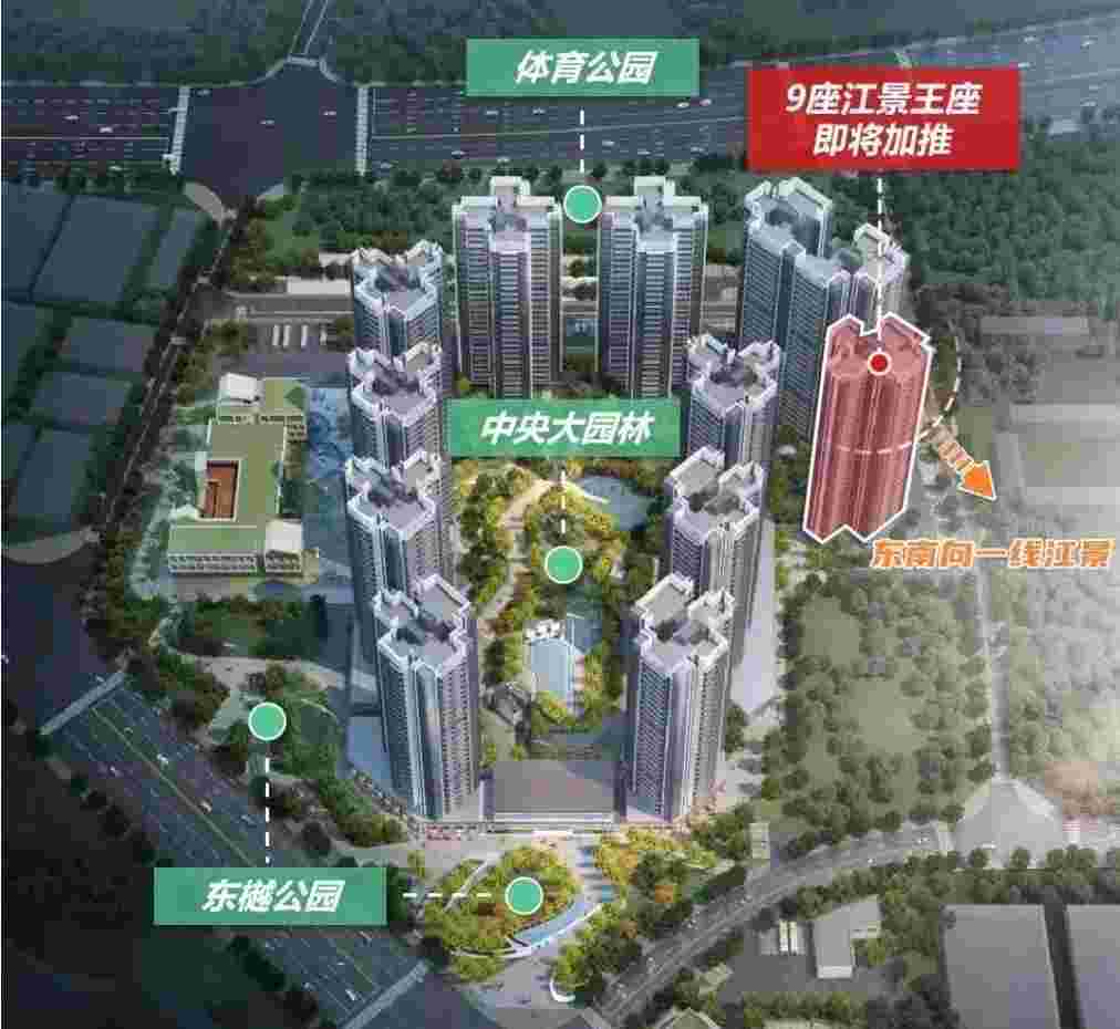 佛山美的东樾湾怎么样?荔湾四公里191万起南向大三房