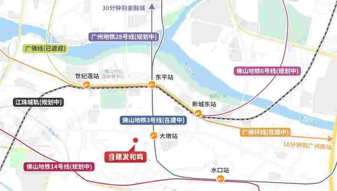 建发和鸣区位图.jpg