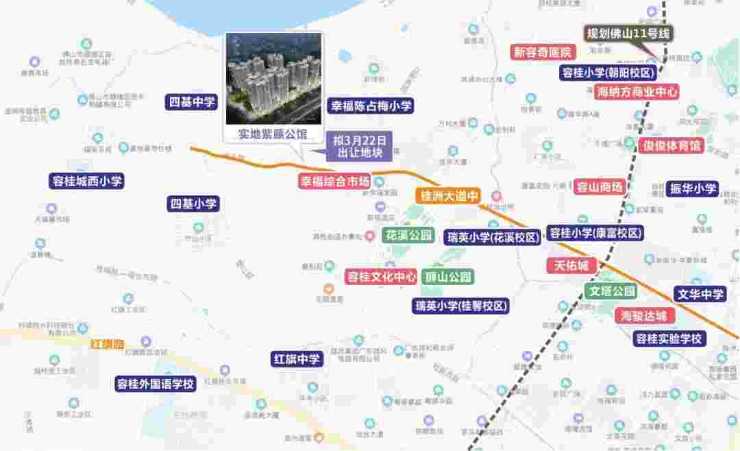 实地紫藤公馆示意图.jpg