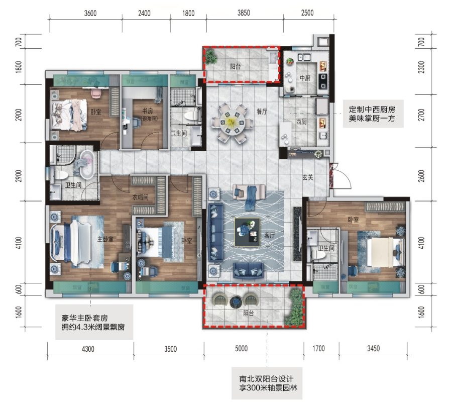 户型图.png 户型图.png