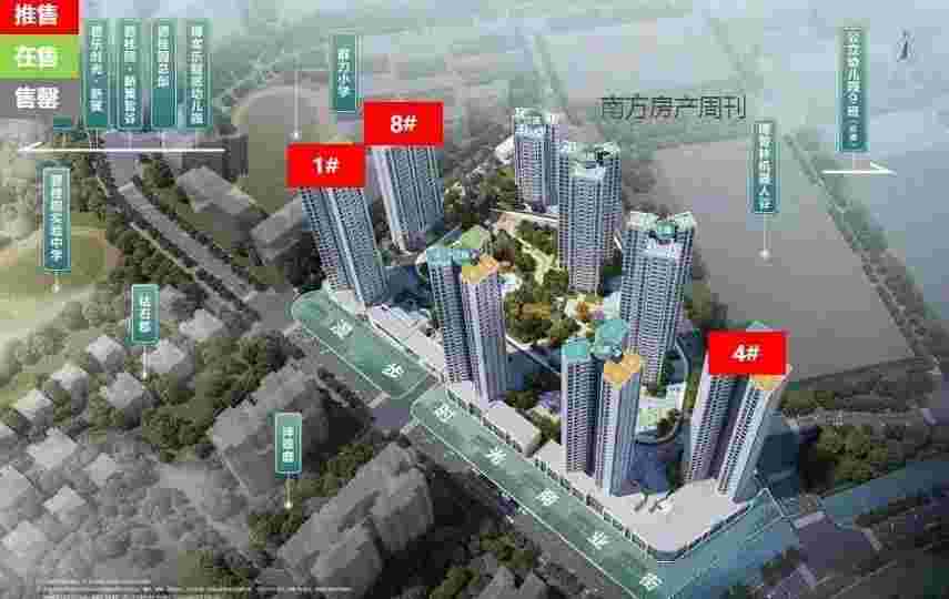 效果图.jpg 效果图.jpg
