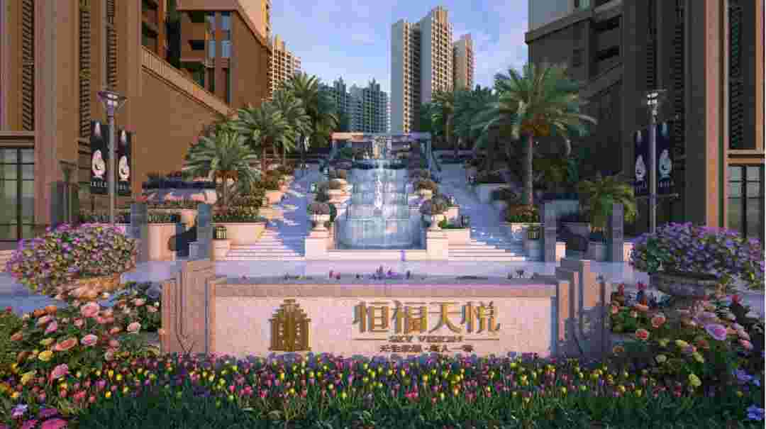 佛山恒福天悦怎么样?双地铁一轻轨,12xxx元起入住城芯现楼