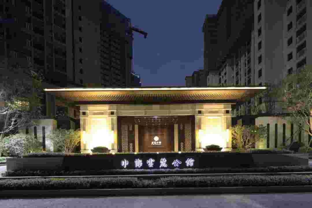 中海云麓公馆效果图.jpg 中海云麓公馆效果图.jpg