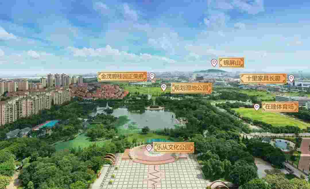 金茂碧桂园正荣府实景图.jpg 金茂碧桂园正荣府实景图.jpg