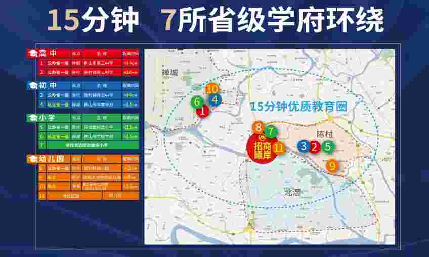 示意图.jpg