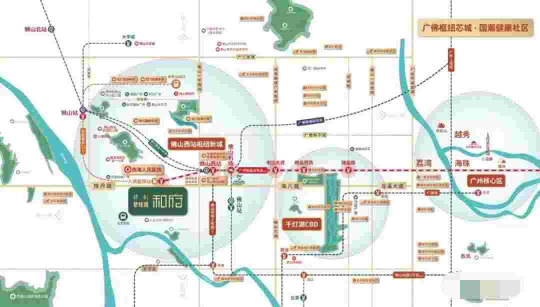 保利碧桂园和府区位图.jpg 保利碧桂园和府区位图.jpg