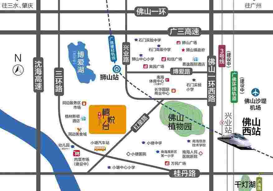 首创禧悦台区位图.jpg 首创禧悦台区位图.jpg