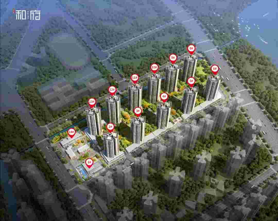 保利清能和府效果图.jpg