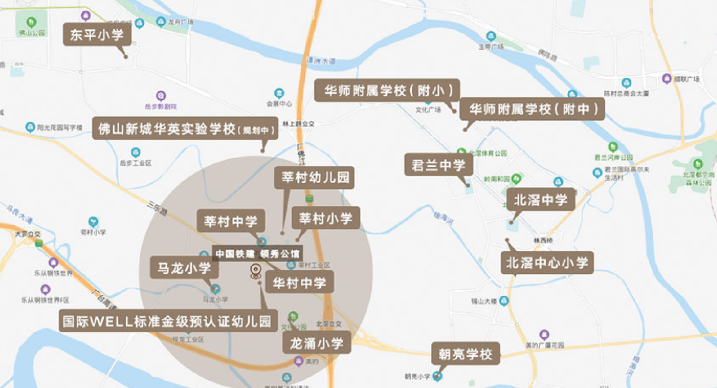 中国铁建领秀公馆周边配套.png
