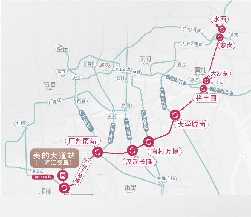 中海汇德里配套图.png