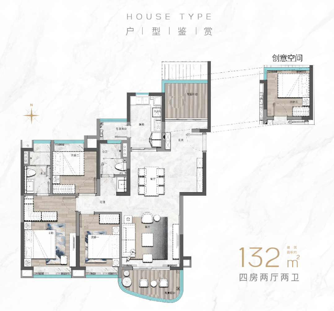 广州滨江上都户型图.gif