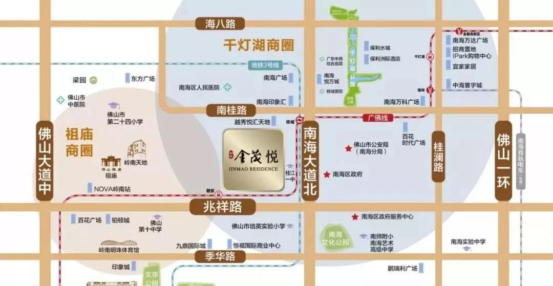 佛山朝安金茂悦最新房价,千灯湖圈双地铁限时一口价2.2万起