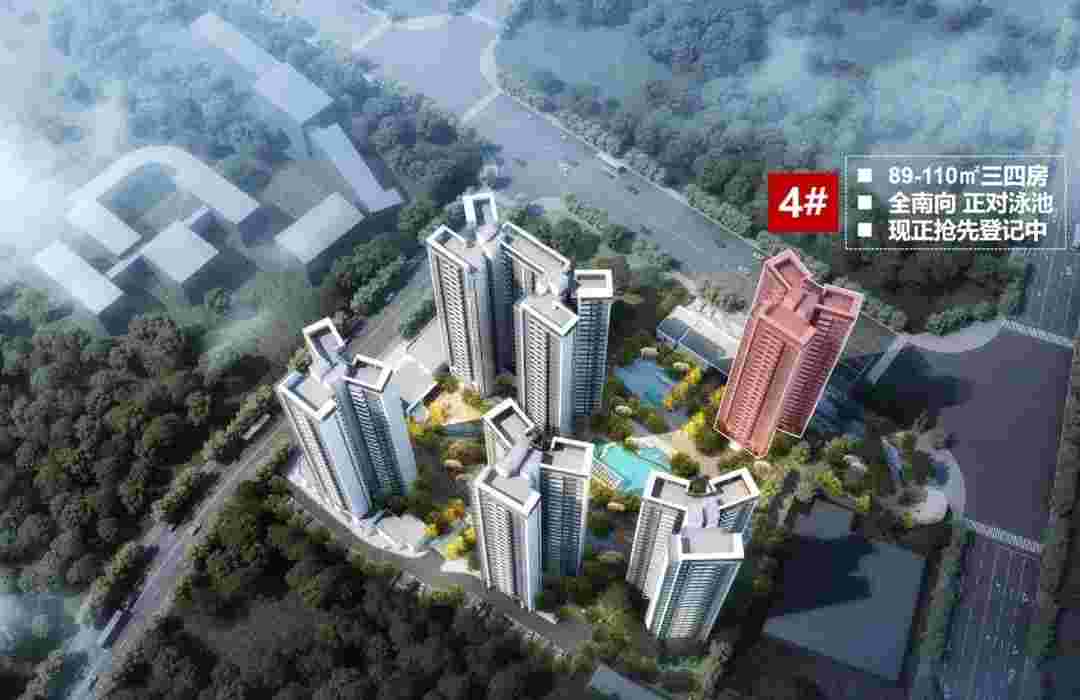 佛山中梁星图配套好不好?地铁学府旁首付8.8万起