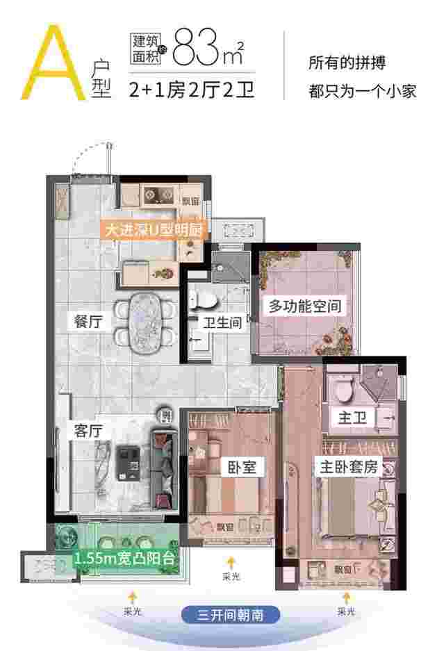 0716598632429187.jpg
