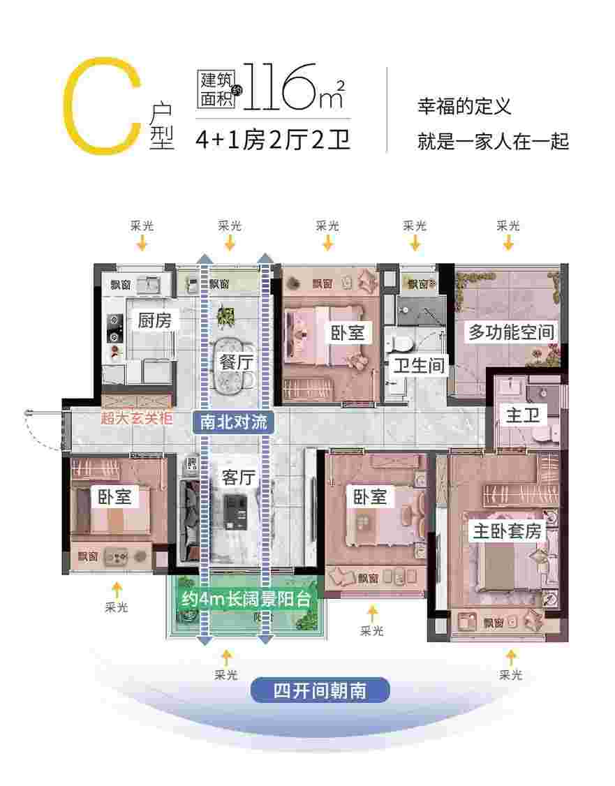 0716598634877909.jpg