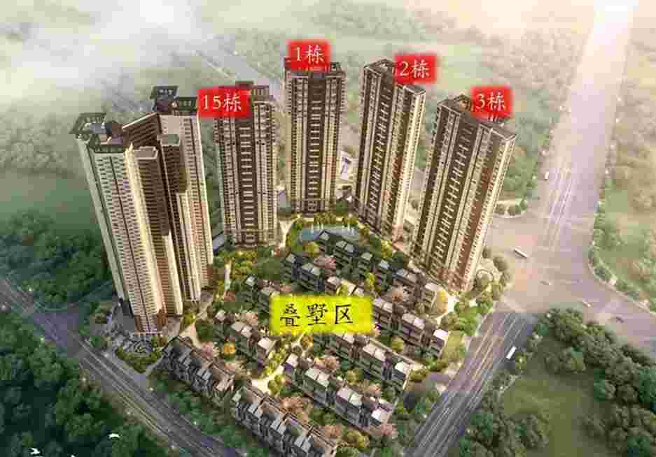 佛山禅城新盘五矿崇文金城最新购房优惠,2.2万起惠享6重礼