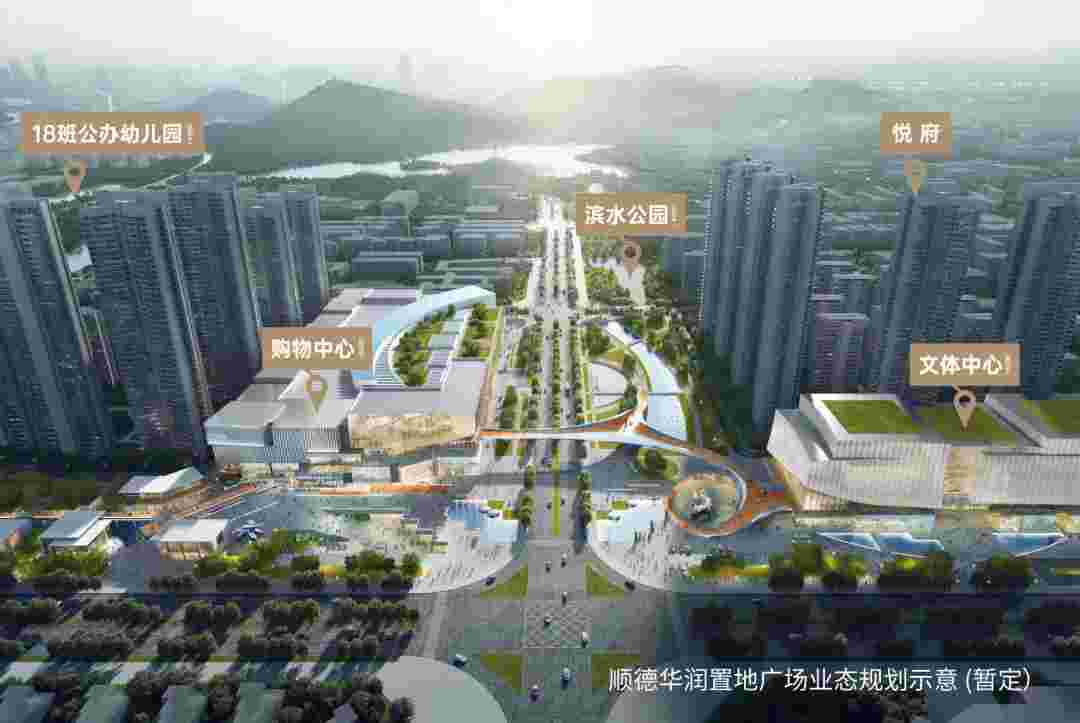 华润置地广场.jpg