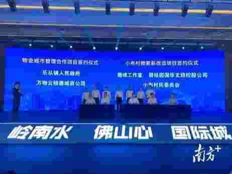 碧桂园世纪中心.jpg