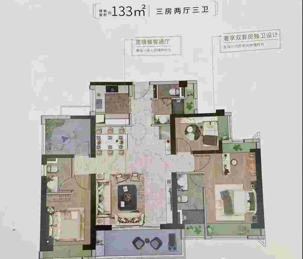 泰丰千玺湾.jpg