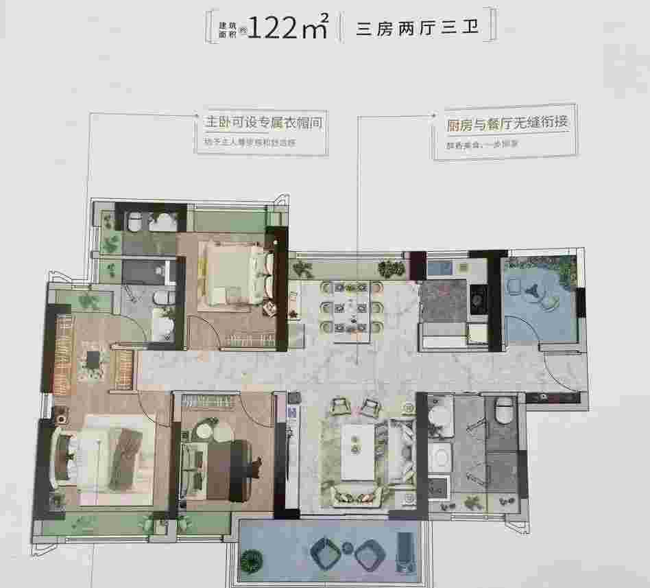 泰丰千玺湾.jpg