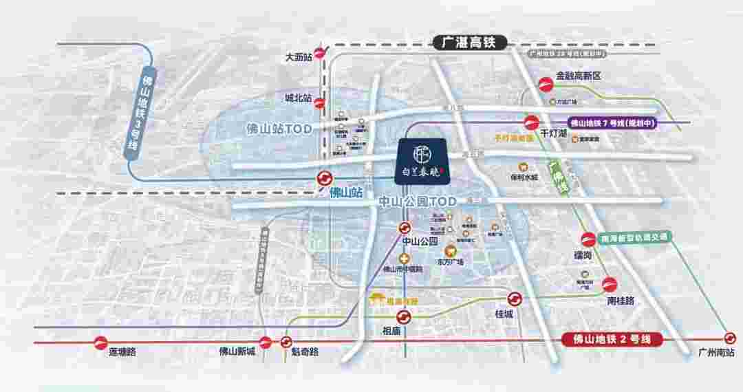 中交白兰春晓.jpg